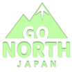   Explore Northern Tohoku